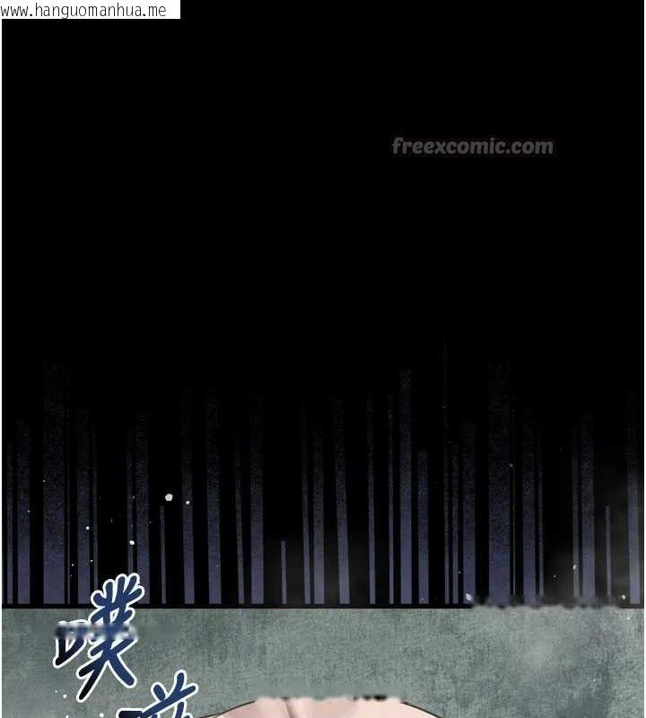 韩国漫画堕落物语2韩漫_堕落物语2-第26话-被迫接受的肉体欢愉在线免费阅读-韩国漫画-第126张图片