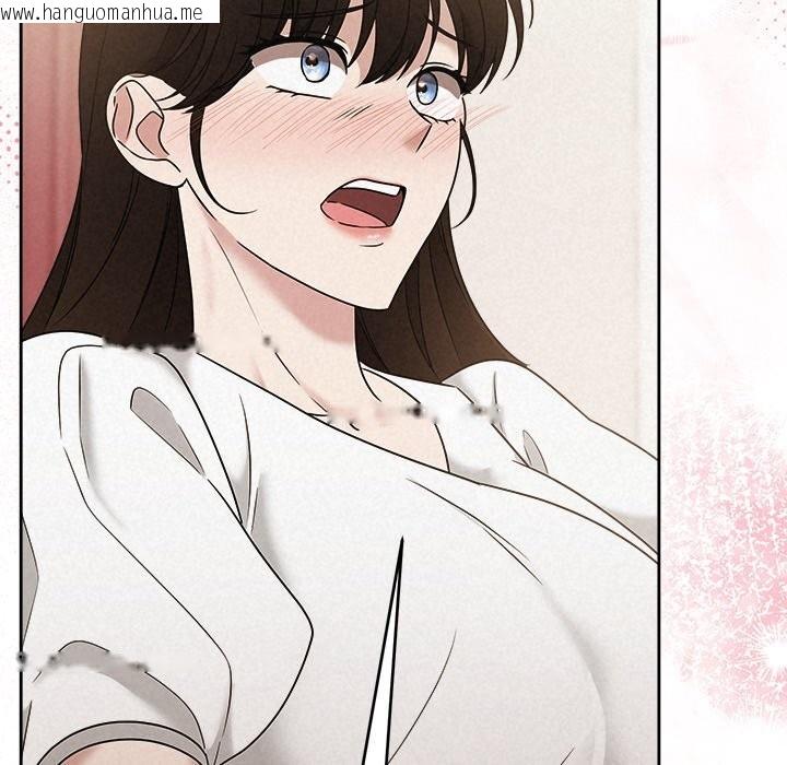 韩国漫画被吞噬的夜韩漫_被吞噬的夜-第53话在线免费阅读-韩国漫画-第191张图片