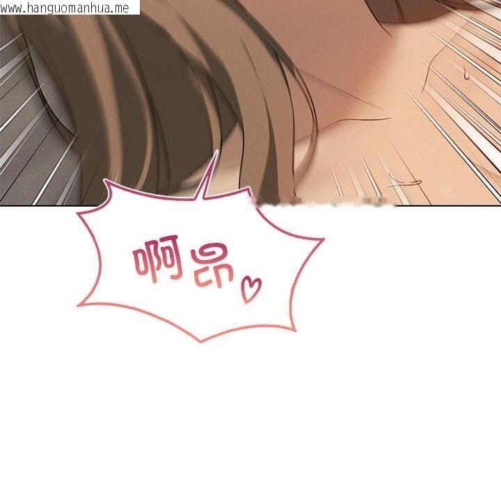 韩国漫画我靠升级逆袭成为大师韩漫_我靠升级逆袭成为大师-第62话在线免费阅读-韩国漫画-第58张图片