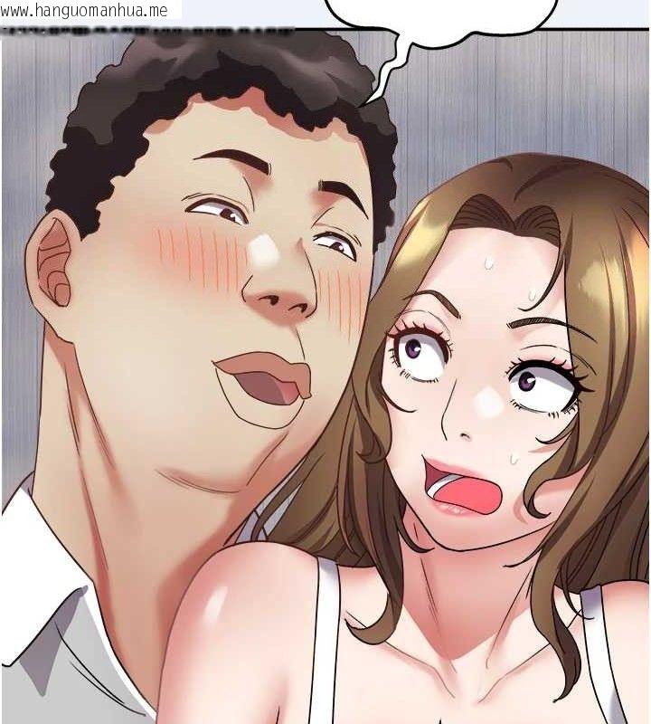 韩国漫画大凤村妇女会韩漫_大凤村妇女会-第15话-原来他是妳老公?在线免费阅读-韩国漫画-第37张图片