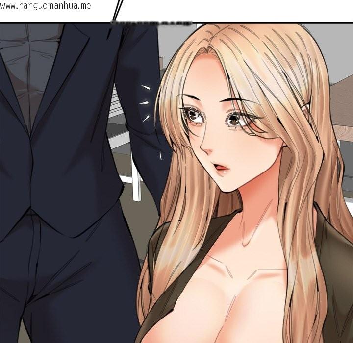 韩国漫画女子宿舍日记韩漫_女子宿舍日记-第15话在线免费阅读-韩国漫画-第34张图片