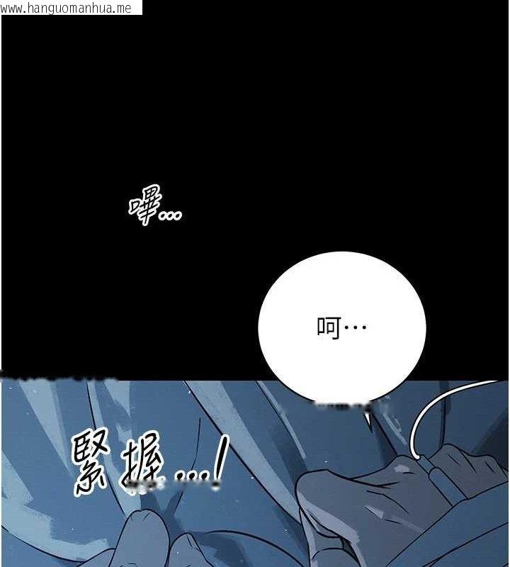 韩国漫画暴君会长的娇媳们韩漫_暴君会长的娇媳们-第6话-我要让恶媳妇堕落在线免费阅读-韩国漫画-第65张图片