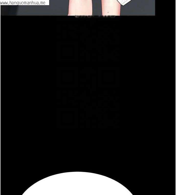 韩国漫画复仇母女丼韩漫_复仇母女丼-第119话-对霸凌者的公平待遇在线免费阅读-韩国漫画-第93张图片