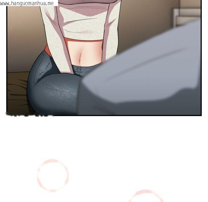 韩国漫画硬也要拍完韩漫_硬也要拍完-第7话在线免费阅读-韩国漫画-第27张图片