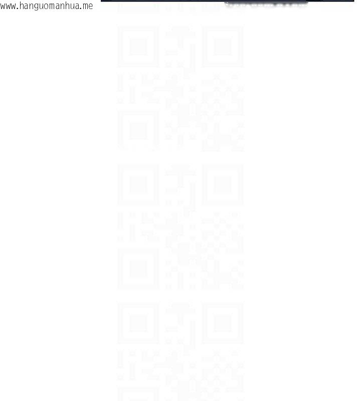 韩国漫画深层洁净达人韩漫_深层洁净达人-第50话-前途未卜的多角关系在线免费阅读-韩国漫画-第44张图片