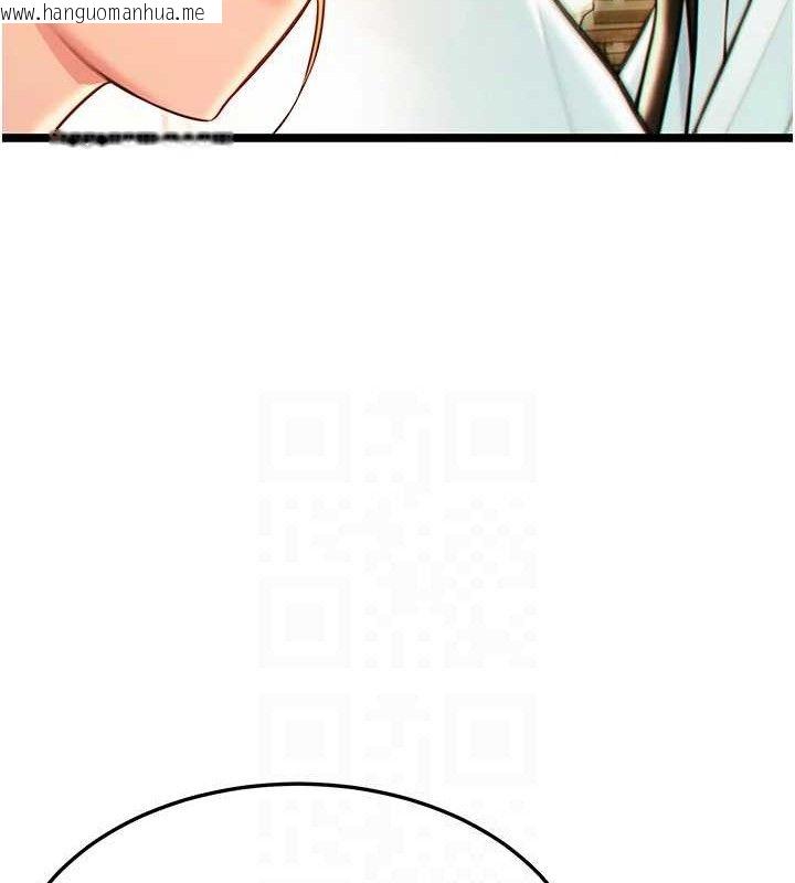 韩国漫画命运:贞洁欲女韩漫_命运:贞洁欲女-第56话-体会书中闺房趣在线免费阅读-韩国漫画-第77张图片