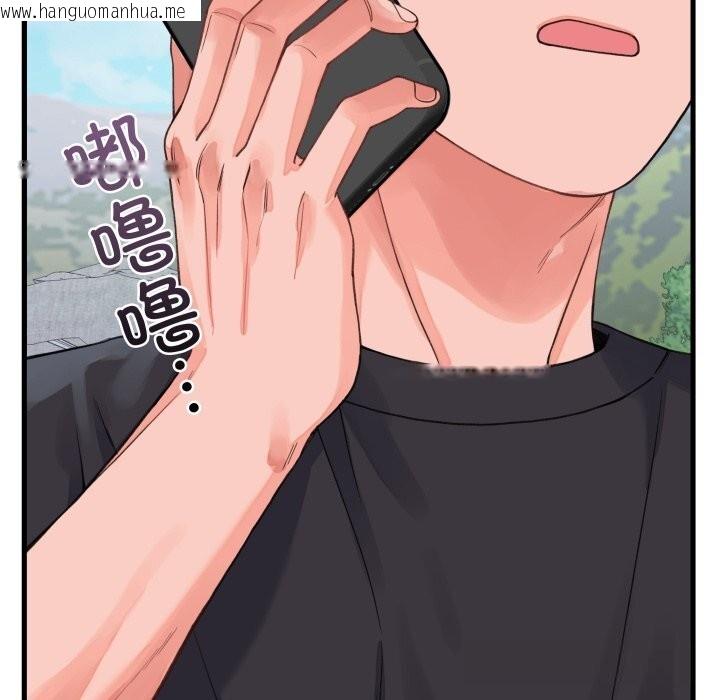 韩国漫画少爷的替身韩漫_少爷的替身-第19话在线免费阅读-韩国漫画-第127张图片