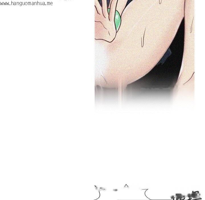 韩国漫画轻触!-解除封印韩漫_轻触!-解除封印-第26话在线免费阅读-韩国漫画-第51张图片