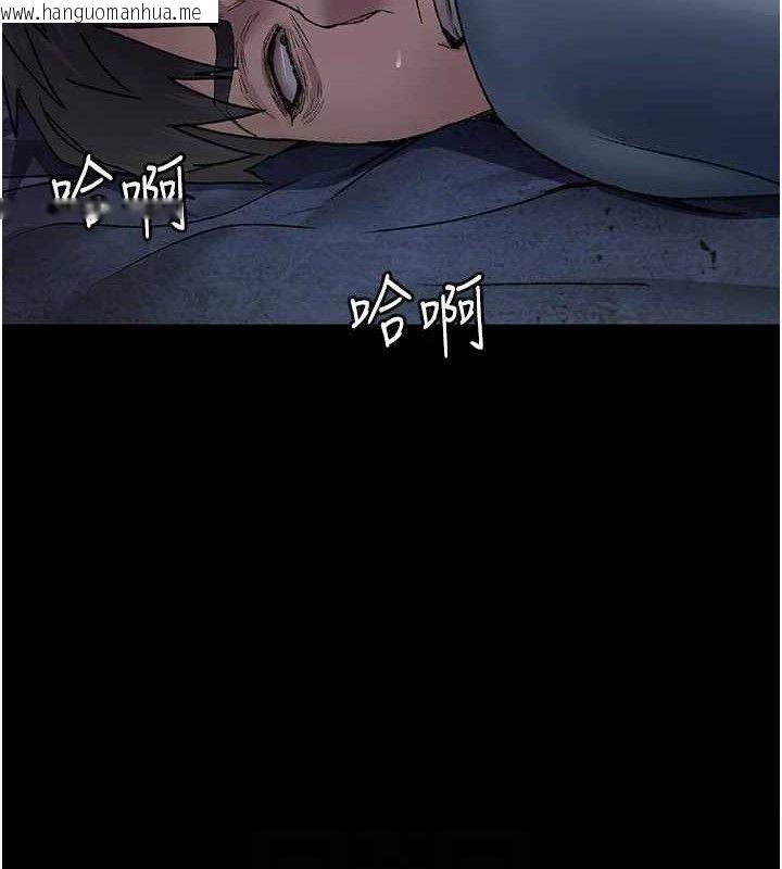韩国漫画夜间诊疗室韩漫_夜间诊疗室-第123话-换我来调教主人在线免费阅读-韩国漫画-第44张图片