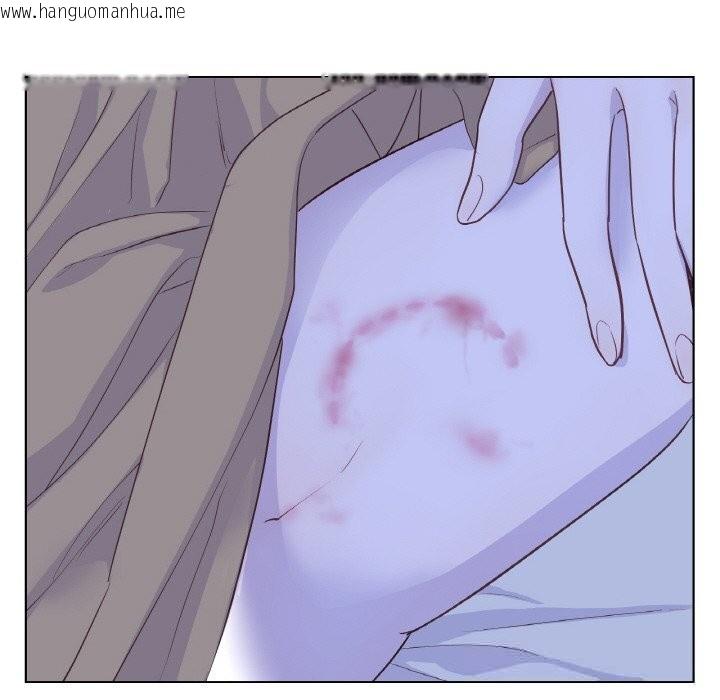 韩国漫画吉赛儿之血韩漫_吉赛儿之血-第18话在线免费阅读-韩国漫画-第115张图片