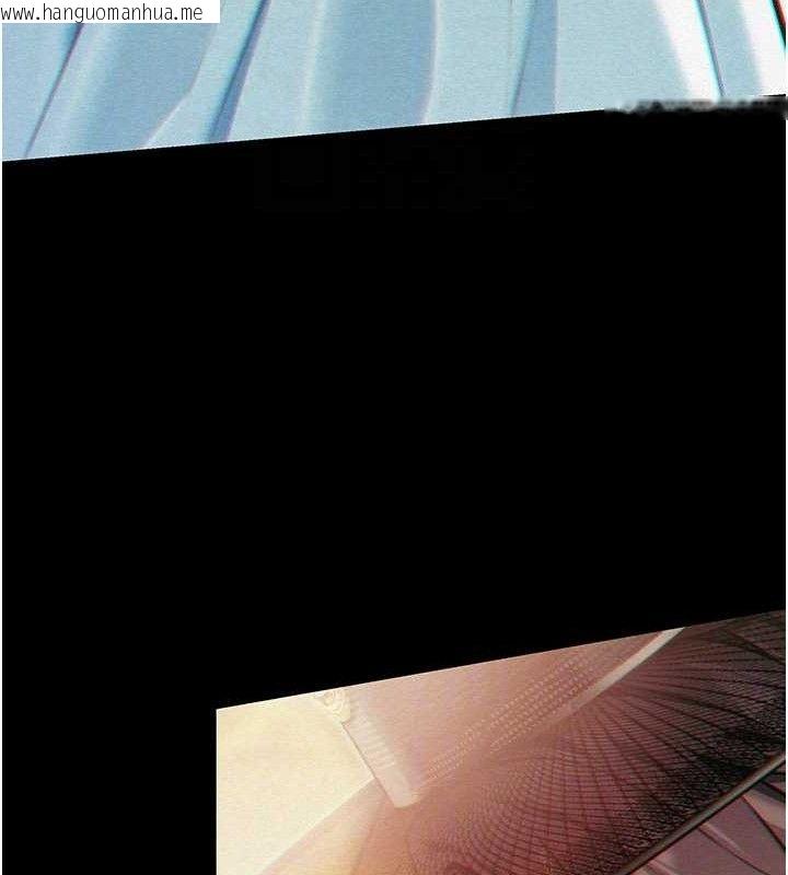 韩国漫画命运:贞洁欲女韩漫_命运:贞洁欲女-第56话-体会书中闺房趣在线免费阅读-韩国漫画-第32张图片