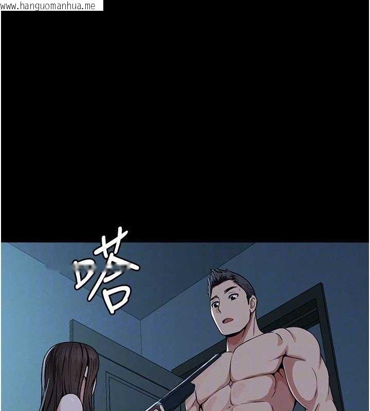 韩国漫画尸变家园:以身相许韩漫_尸变家园:以身相许-第11话-妳只是不配当人的母狗在线免费阅读-韩国漫画-第16张图片