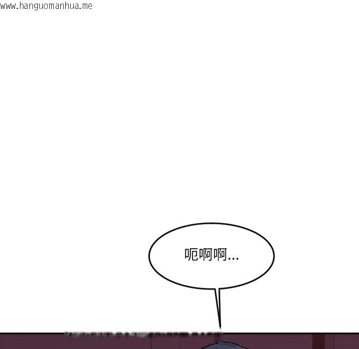 韩国漫画女子宿舍日记韩漫_女子宿舍日记-第15话在线免费阅读-韩国漫画-第118张图片