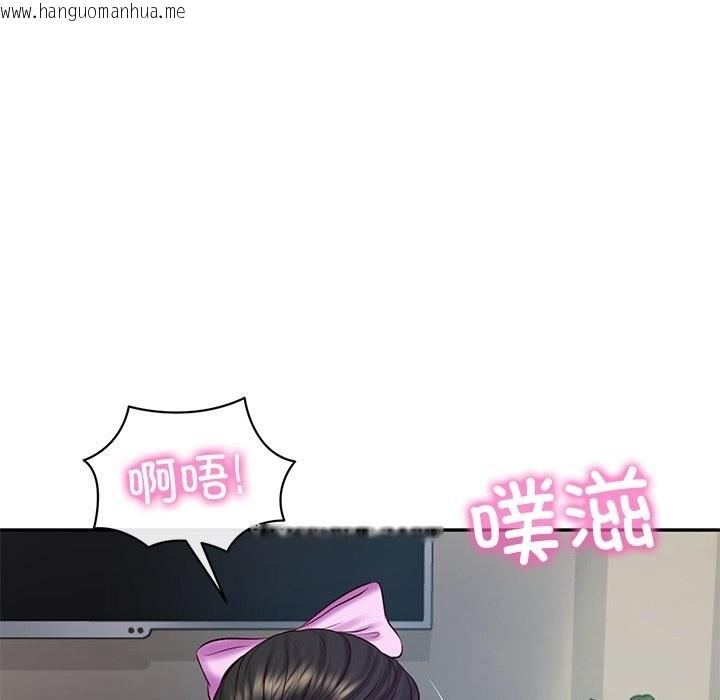 韩国漫画财阀家的女婿韩漫_财阀家的女婿-第47话在线免费阅读-韩国漫画-第106张图片