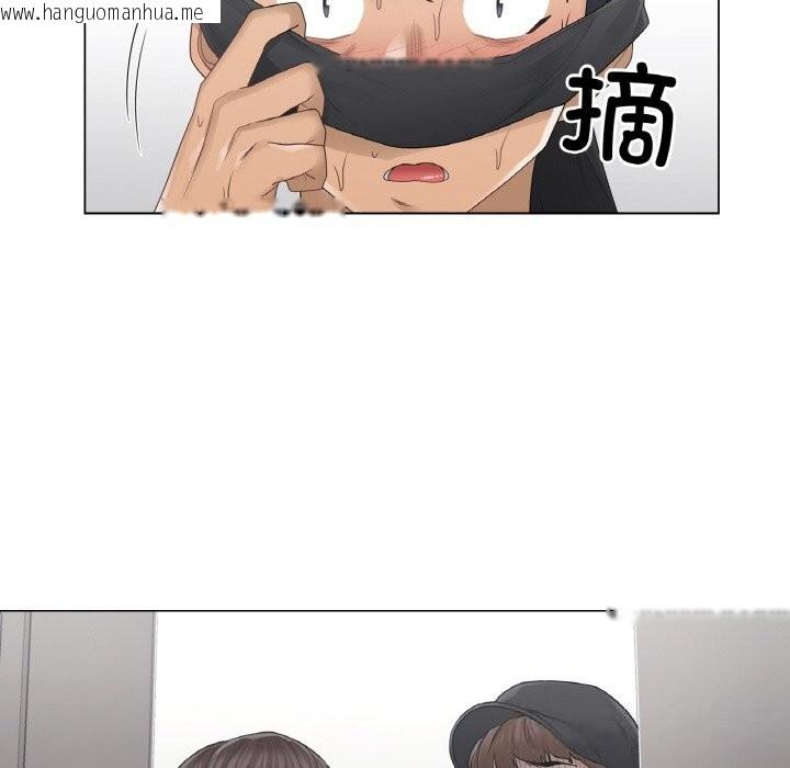 韩国漫画轻触!-解除封印韩漫_轻触!-解除封印-第26话在线免费阅读-韩国漫画-第59张图片