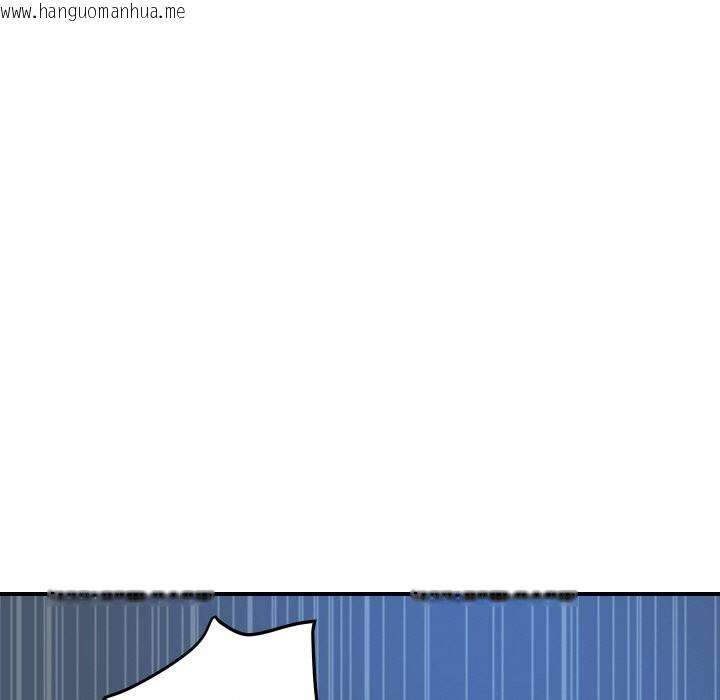 韩国漫画顶级豪门秘辛韩漫_顶级豪门秘辛-第16话在线免费阅读-韩国漫画-第86张图片