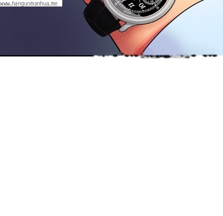 韩国漫画顶级豪门秘辛韩漫_顶级豪门秘辛-第16话在线免费阅读-韩国漫画-第31张图片