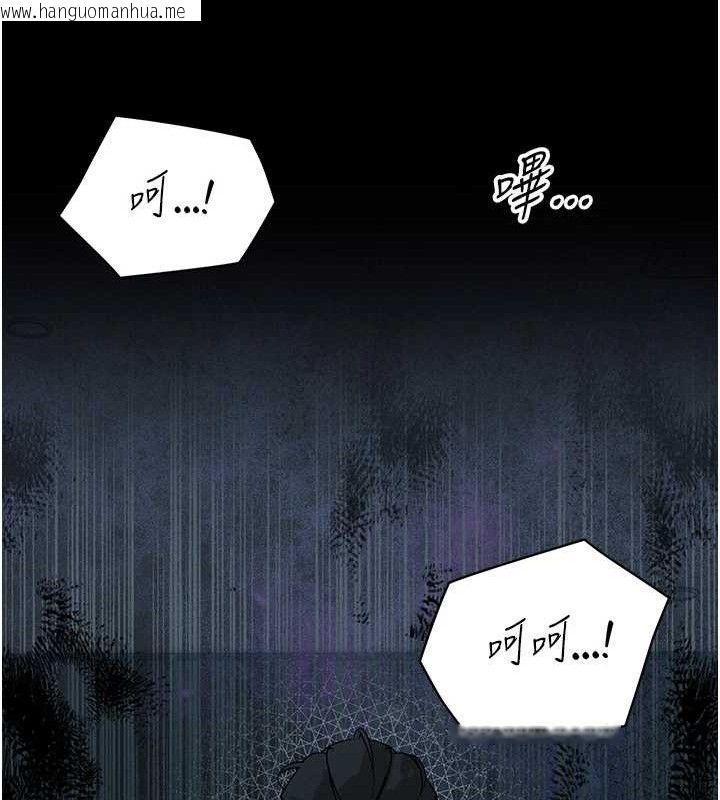 韩国漫画暴君会长的娇媳们韩漫_暴君会长的娇媳们-第6话-我要让恶媳妇堕落在线免费阅读-韩国漫画-第69张图片