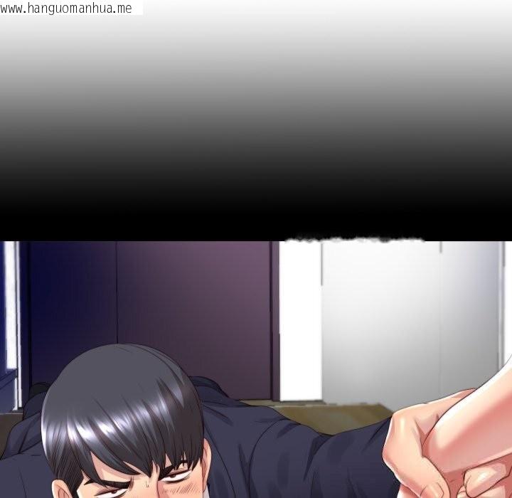 韩国漫画隐秘的同居韩漫_隐秘的同居-第3话在线免费阅读-韩国漫画-第19张图片