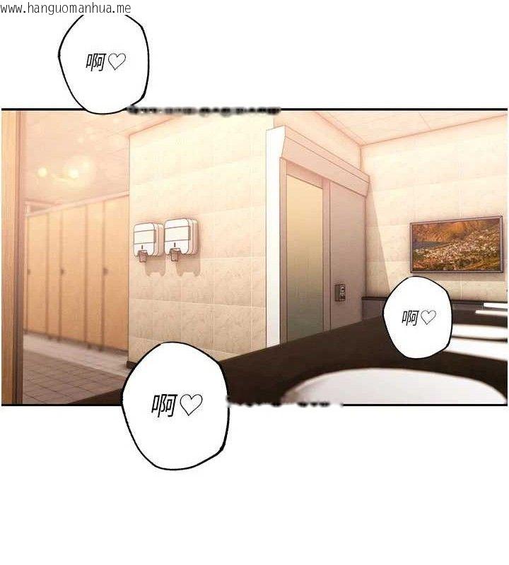 韩国漫画暴君会长的娇媳们韩漫_暴君会长的娇媳们-第5话-射进变态媳妇的子宫在线免费阅读-韩国漫画-第78张图片