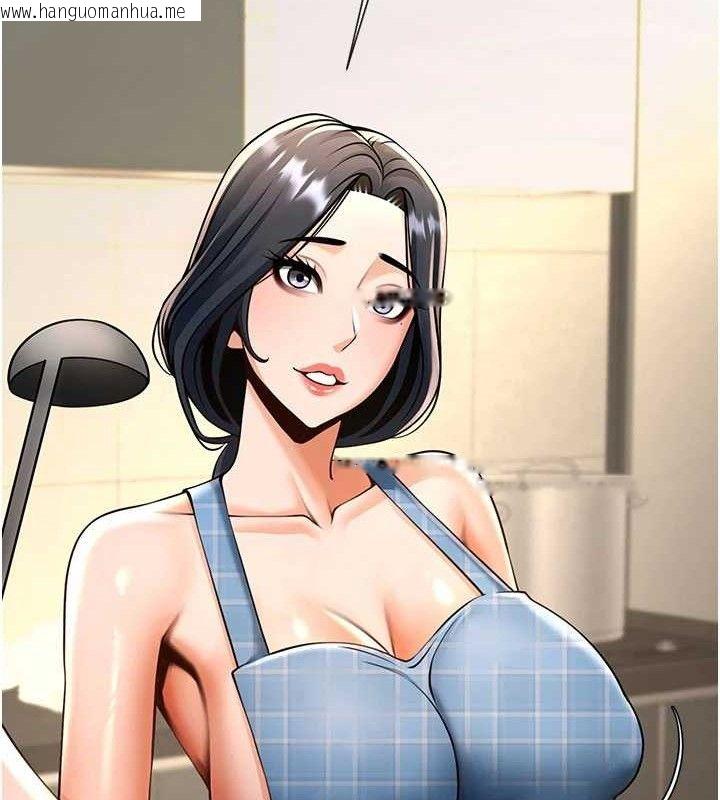 韩国漫画炸裂吧!巨棒韩漫_炸裂吧!巨棒-第97话-妳们真会玩在线免费阅读-韩国漫画-第29张图片