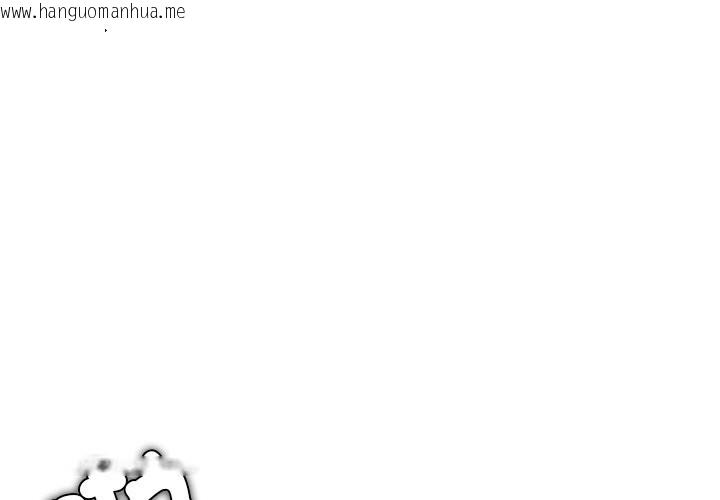 韩国漫画女子宿舍日记韩漫_女子宿舍日记-第16话在线免费阅读-韩国漫画-第4张图片