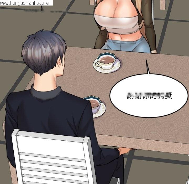 韩国漫画女子宿舍日记韩漫_女子宿舍日记-第15话在线免费阅读-韩国漫画-第41张图片