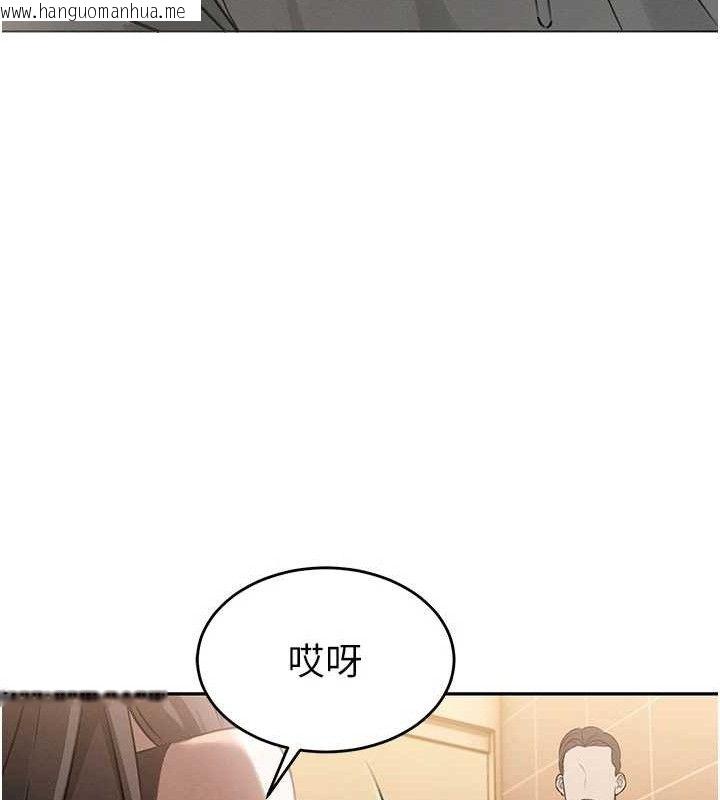 韩国漫画暴君会长的娇媳们韩漫_暴君会长的娇媳们-第5话-射进变态媳妇的子宫在线免费阅读-韩国漫画-第26张图片