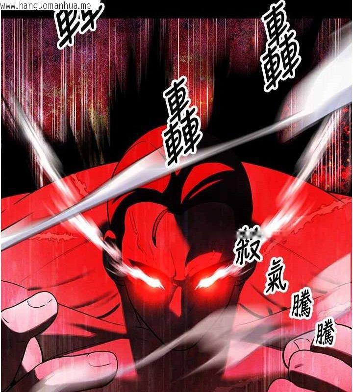 韩国漫画暴君会长的娇媳们韩漫_暴君会长的娇媳们-第3话-媳妇的深喉咙在线免费阅读-韩国漫画-第48张图片