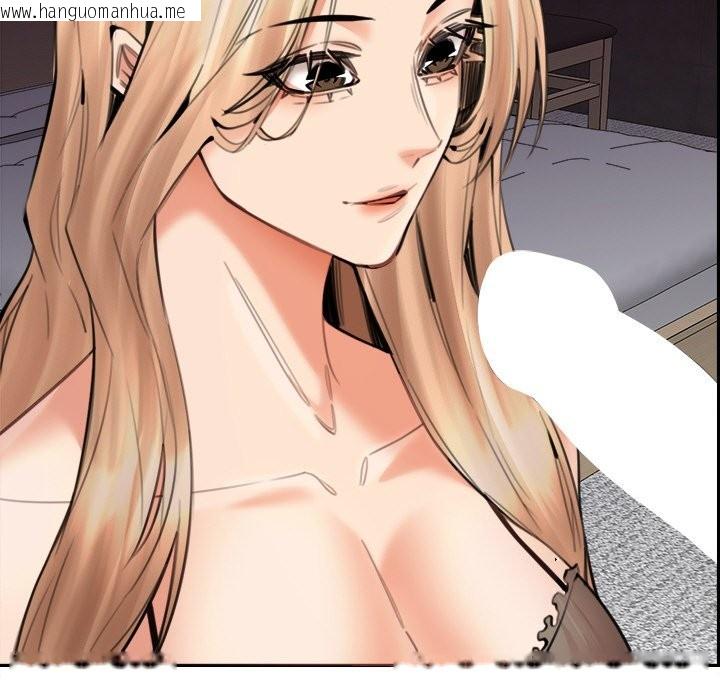 韩国漫画女子宿舍日记韩漫_女子宿舍日记-第15话在线免费阅读-韩国漫画-第122张图片