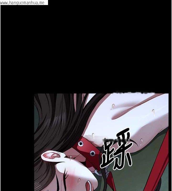 韩国漫画尸变家园:以身相许韩漫_尸变家园:以身相许-第11话-妳只是不配当人的母狗在线免费阅读-韩国漫画-第136张图片