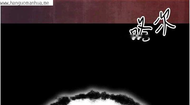 韩国漫画暴君会长的娇媳们韩漫_暴君会长的娇媳们-第2话-三个媳妇的诱惑在线免费阅读-韩国漫画-第38张图片