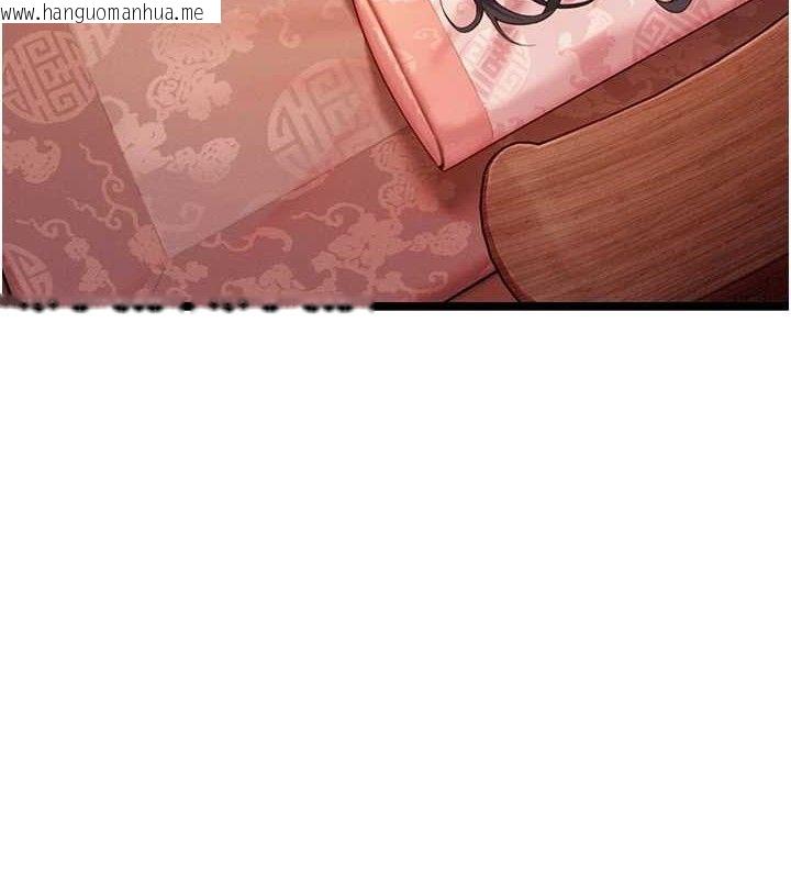 韩国漫画命运:贞洁欲女韩漫_命运:贞洁欲女-第56话-体会书中闺房趣在线免费阅读-韩国漫画-第26张图片