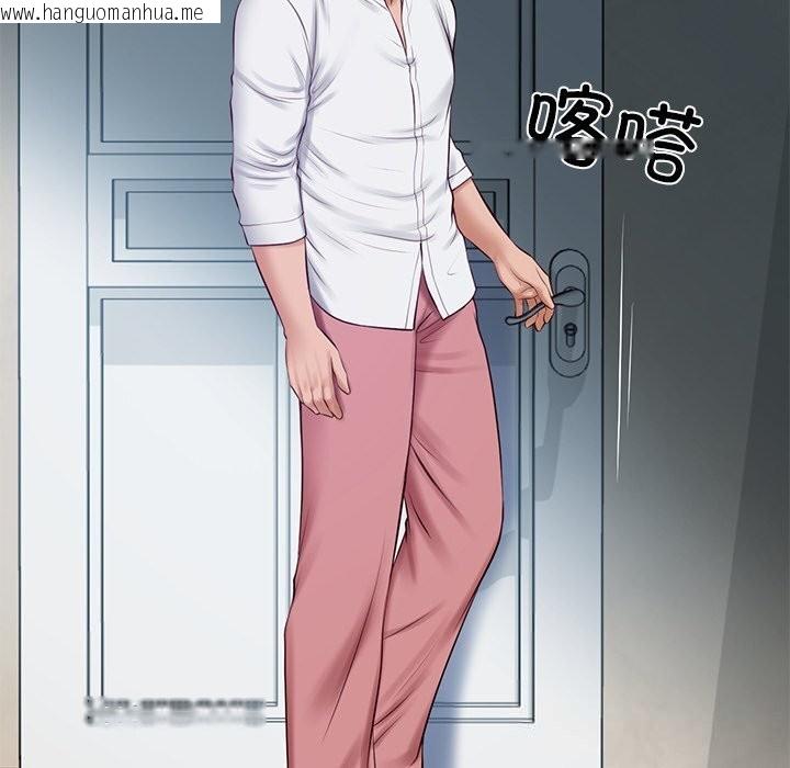 韩国漫画财阀家的女婿韩漫_财阀家的女婿-第47话在线免费阅读-韩国漫画-第73张图片
