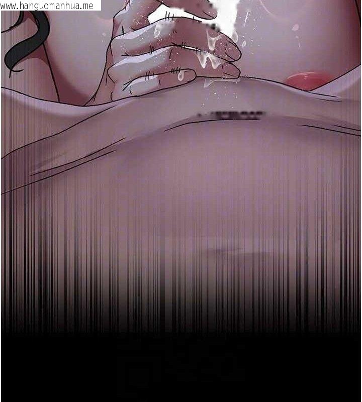 韩国漫画夜间诊疗室韩漫_夜间诊疗室-第123话-换我来调教主人在线免费阅读-韩国漫画-第67张图片