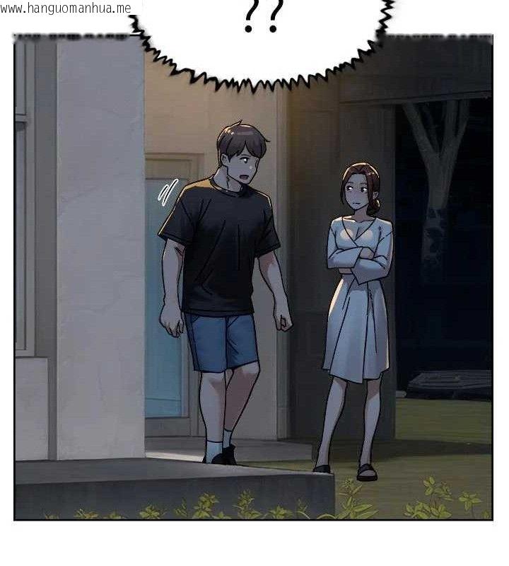 韩国漫画深层洁净达人韩漫_深层洁净达人-第50话-前途未卜的多角关系在线免费阅读-韩国漫画-第66张图片