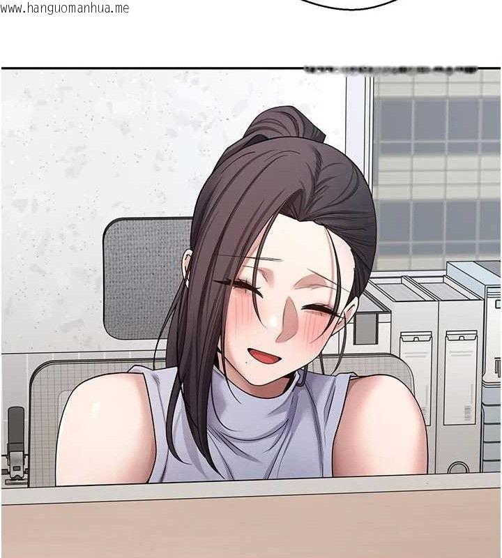 韩国漫画币转人生韩漫_币转人生-第39话-想著其他男人自慰在线免费阅读-韩国漫画-第41张图片