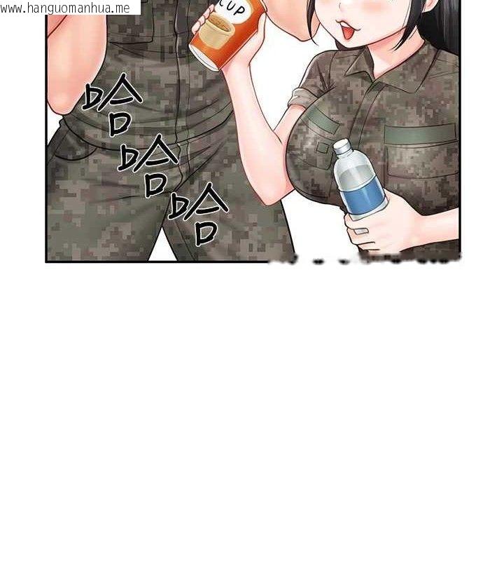 韩国漫画报告女班长:一根突起韩漫_报告女班长:一根突起-第20话-那该不会是…肉棒?在线免费阅读-韩国漫画-第5张图片