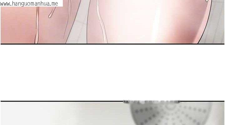 韩国漫画币转人生韩漫_币转人生-第39话-想著其他男人自慰在线免费阅读-韩国漫画-第76张图片