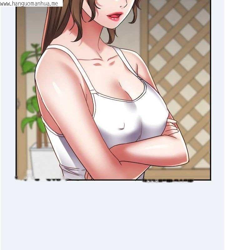 韩国漫画大凤村妇女会韩漫_大凤村妇女会-第15话-原来他是妳老公?在线免费阅读-韩国漫画-第79张图片