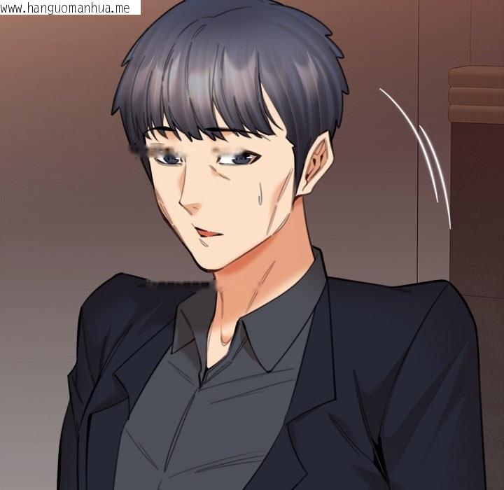 韩国漫画女子宿舍日记韩漫_女子宿舍日记-第16话在线免费阅读-韩国漫画-第44张图片