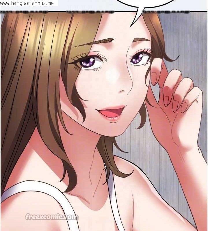 韩国漫画大凤村妇女会韩漫_大凤村妇女会-第15话-原来他是妳老公?在线免费阅读-韩国漫画-第30张图片