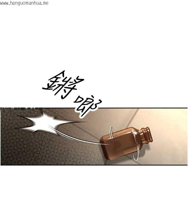 韩国漫画暴君会长的娇媳们韩漫_暴君会长的娇媳们-第6话-我要让恶媳妇堕落在线免费阅读-韩国漫画-第180张图片
