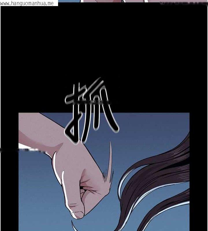 韩国漫画尸变家园:以身相许韩漫_尸变家园:以身相许-第11话-妳只是不配当人的母狗在线免费阅读-韩国漫画-第36张图片