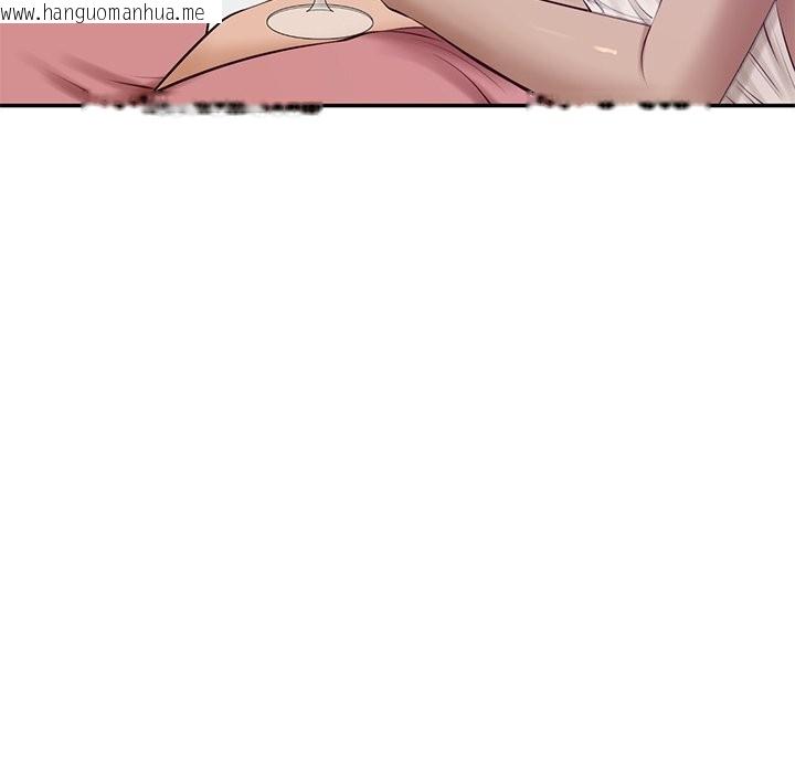 韩国漫画财阀家的女婿韩漫_财阀家的女婿-第47话在线免费阅读-韩国漫画-第146张图片