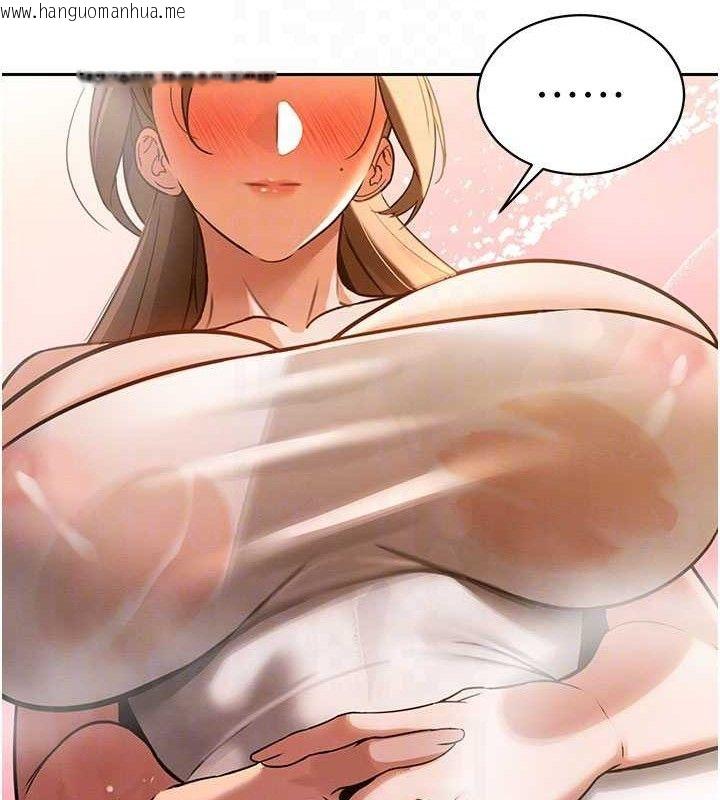 韩国漫画暴君会长的娇媳们韩漫_暴君会长的娇媳们-第3话-媳妇的深喉咙在线免费阅读-韩国漫画-第81张图片