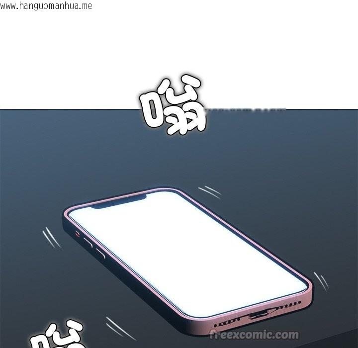 韩国漫画女子宿舍日记韩漫_女子宿舍日记-第16话在线免费阅读-韩国漫画-第126张图片