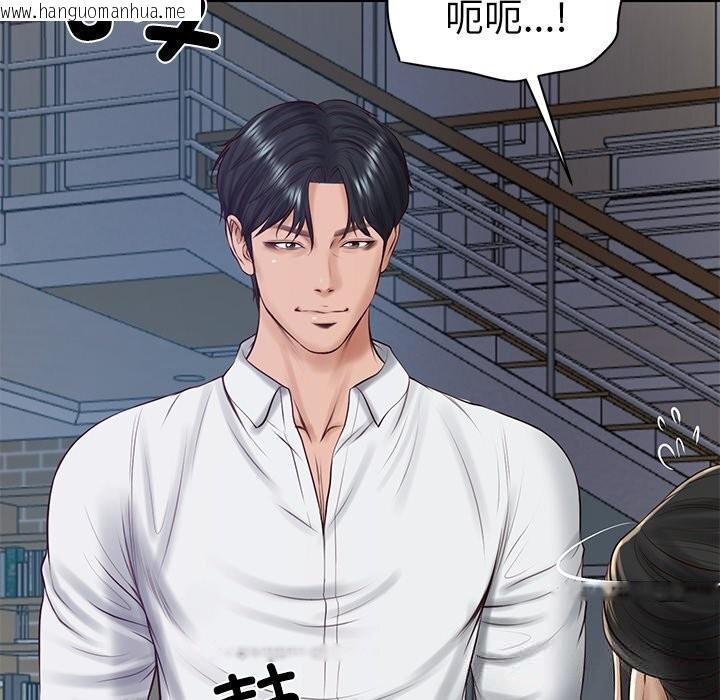 韩国漫画财阀家的女婿韩漫_财阀家的女婿-第47话在线免费阅读-韩国漫画-第117张图片