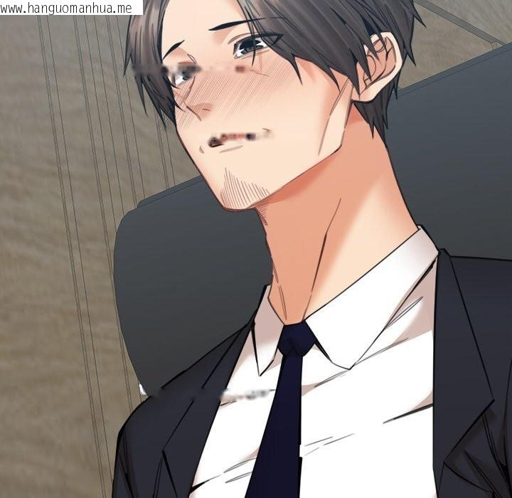 韩国漫画女子宿舍日记韩漫_女子宿舍日记-第16话在线免费阅读-韩国漫画-第131张图片