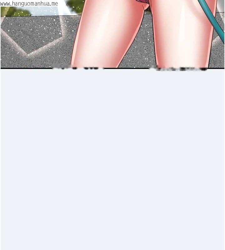 韩国漫画大凤村妇女会韩漫_大凤村妇女会-第15话-原来他是妳老公?在线免费阅读-韩国漫画-第6张图片